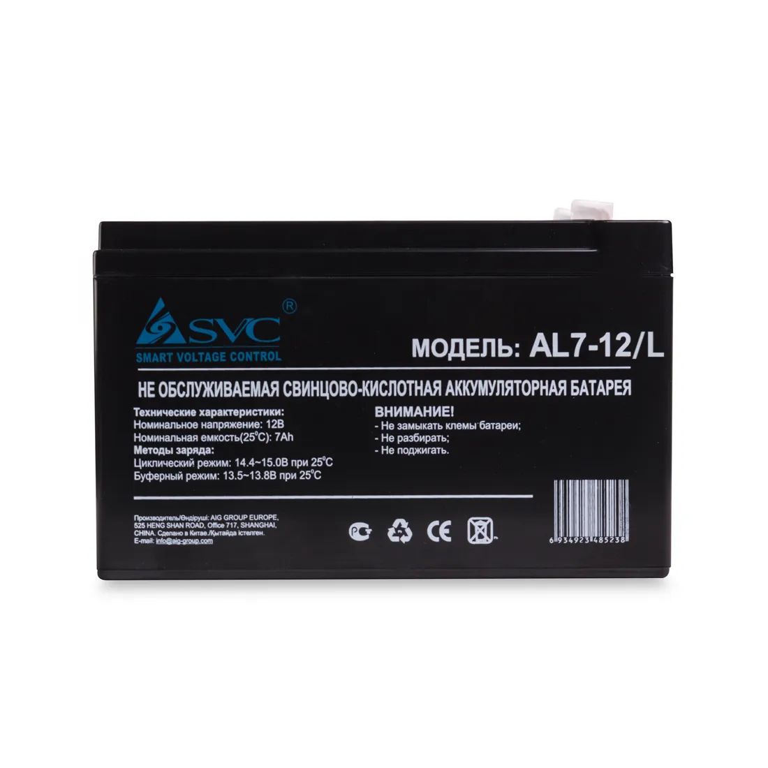Аккумуляторная батарея SVC AL7-12/L 12В 7 Ач (слаботочка) — изображение 2