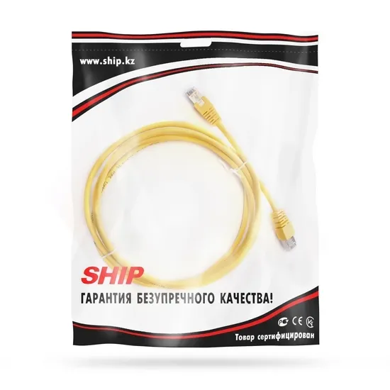 Патч Корд SHIP Cat.5e FTP LSZH RJ-45 2 м S4025YL0200-P — изображение 2