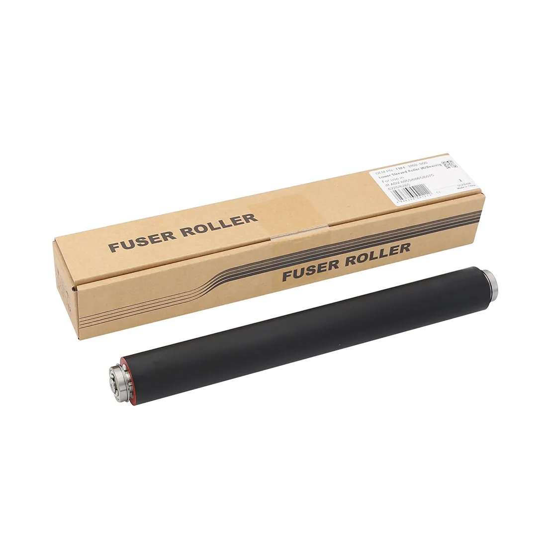 Резиновый вал+бушинги CET IR6055 (CET5121)