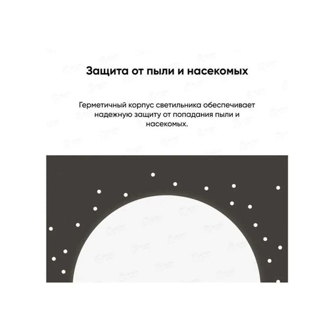 Потолочная Лампа Yeelight Arwen Ceiling Light 550S (YLXD013-A) — изображение 2