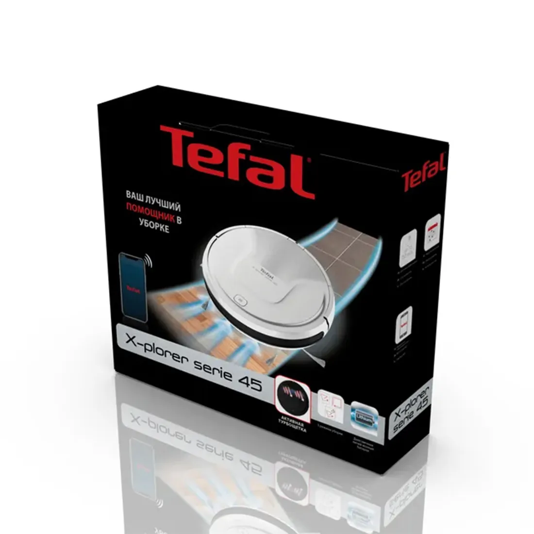 Робот-пылесос Tefal RG8227WH — изображение 3