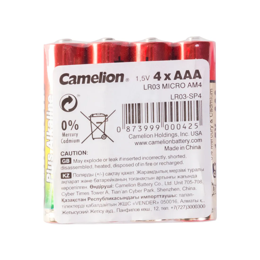 Батарейка CAMELION Plus Alkaline LR03-SP4 4 шт. в плёнке — изображение 2