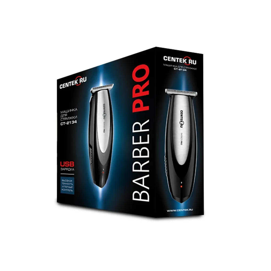 Машинка для стрижки Centek CT-2134 — изображение 3