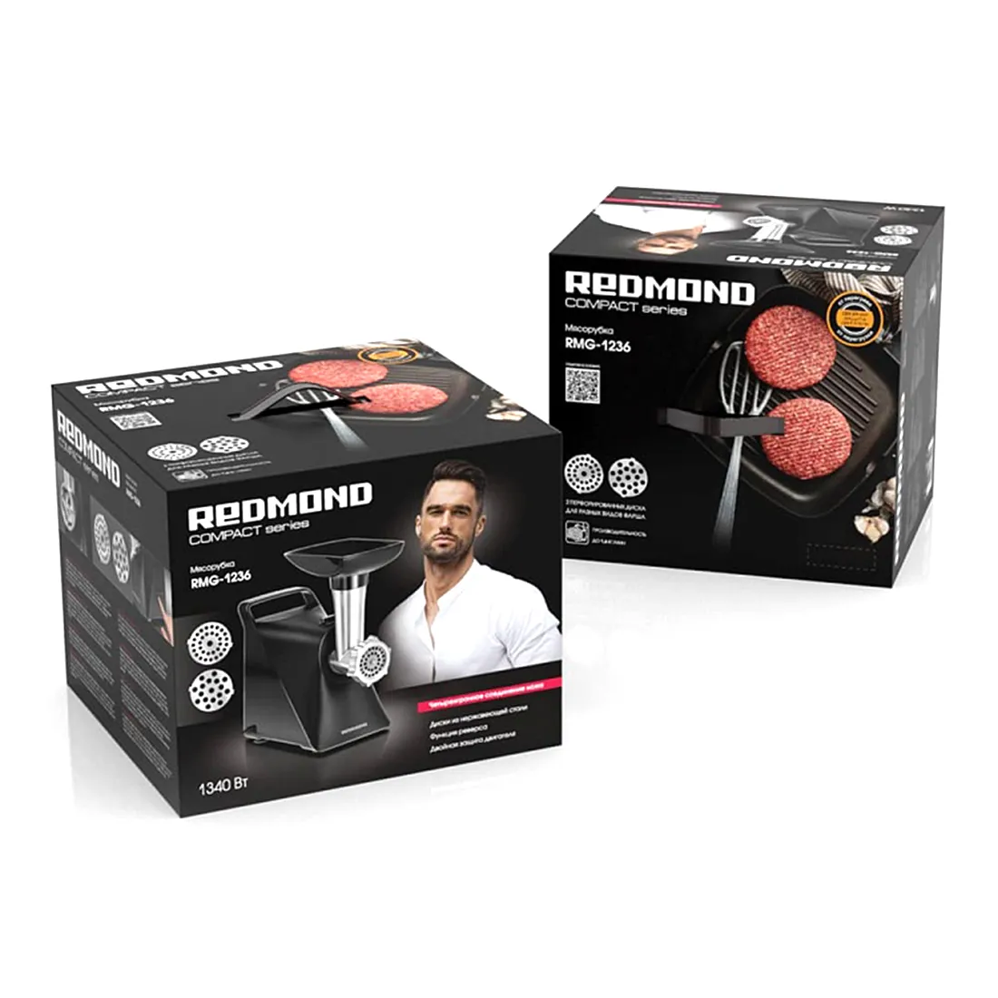 Мясорубка Redmond RMG-1236 Черный — изображение 3