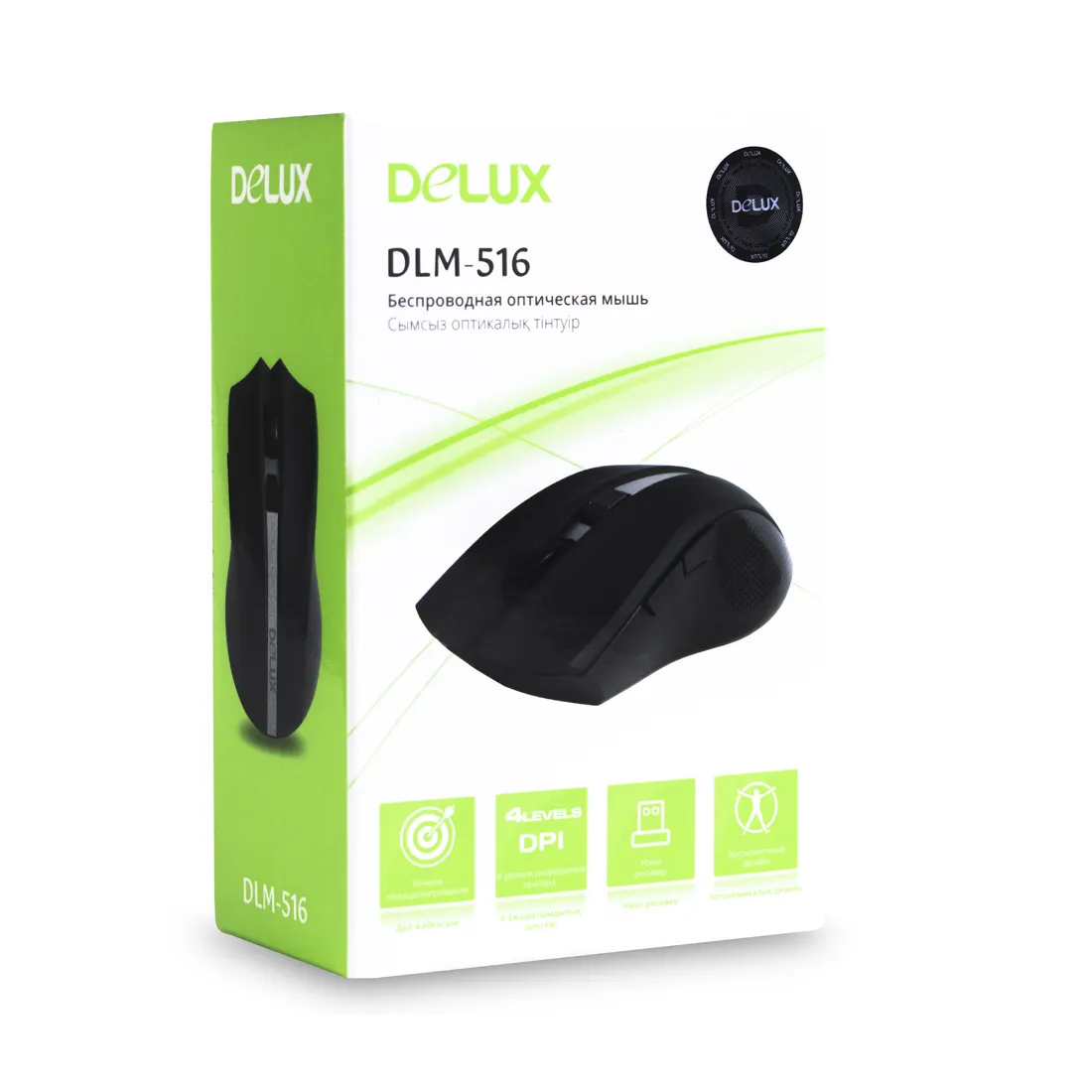Компьютерная мышь Delux DLM-516OGB — изображение 3