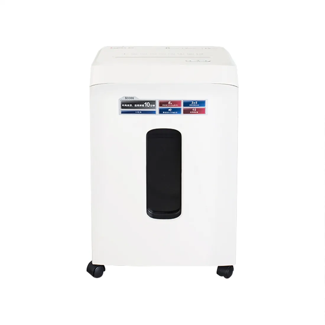 Уничтожитель бумаг (Шредер) COMIX S3306 — изображение 2