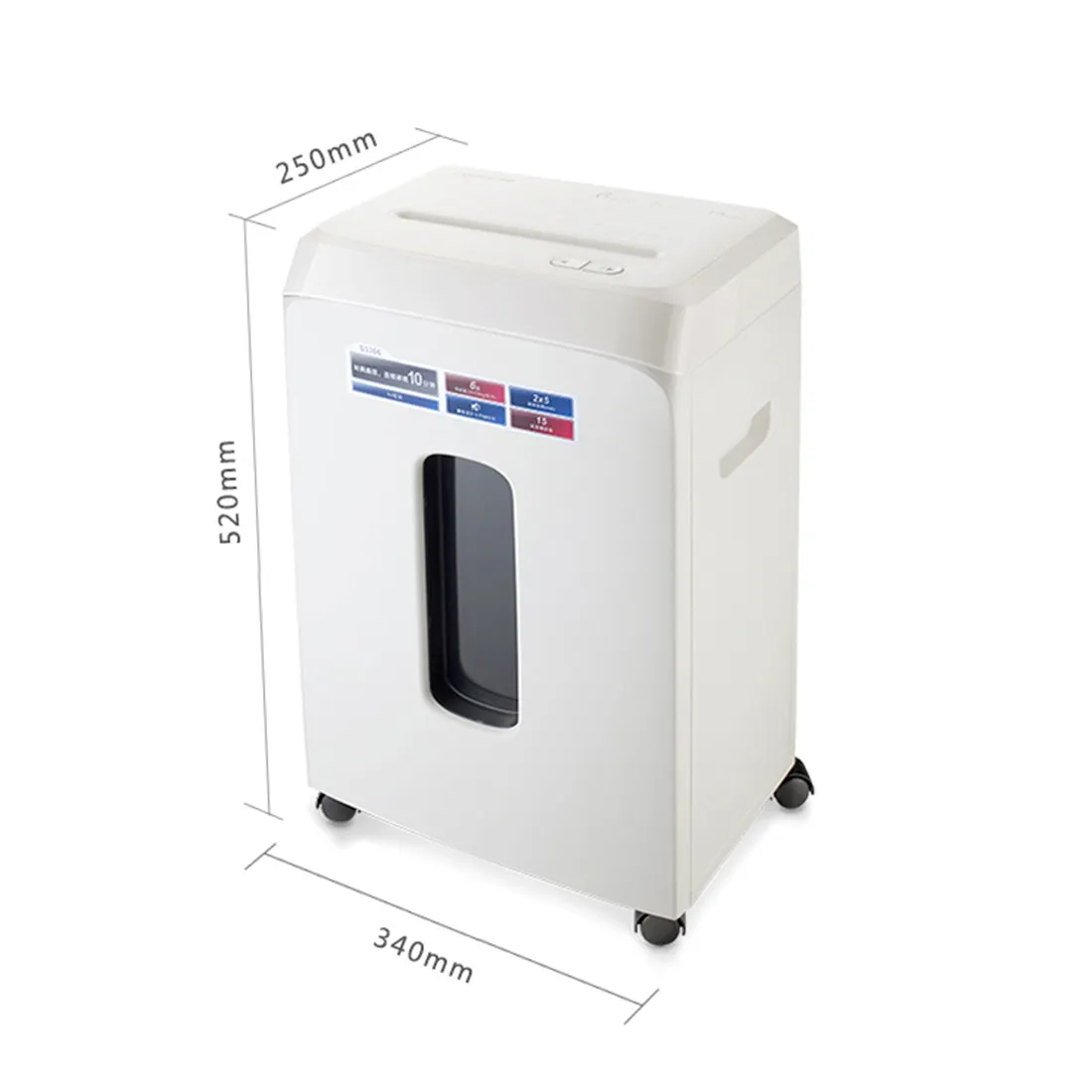 Уничтожитель бумаг (Шредер) COMIX S3306 — изображение 3