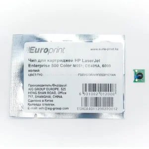 Чип Europrint HP CE401A