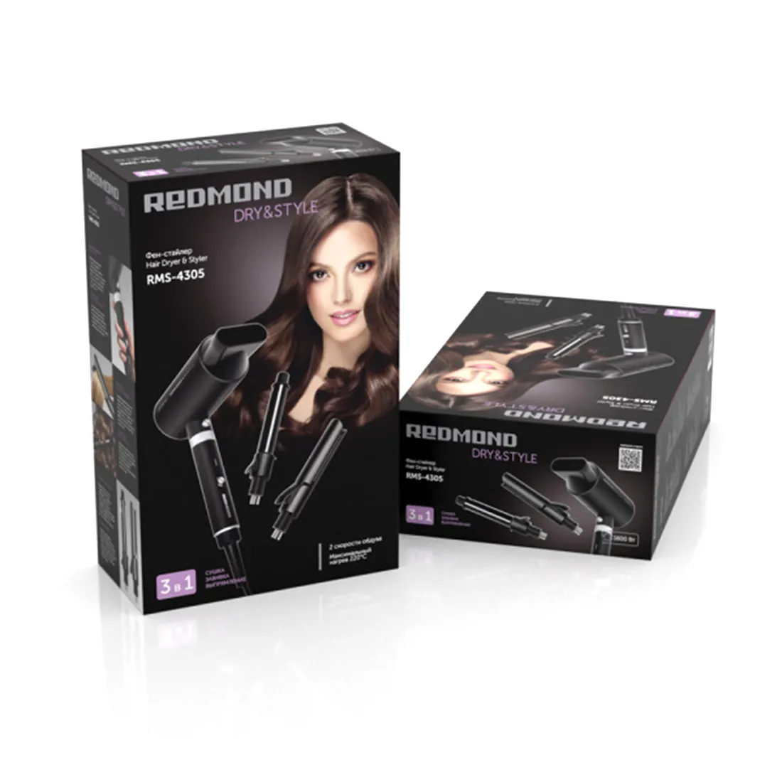 Фен-стайлер Redmond RMS-4305 Черный — изображение 3