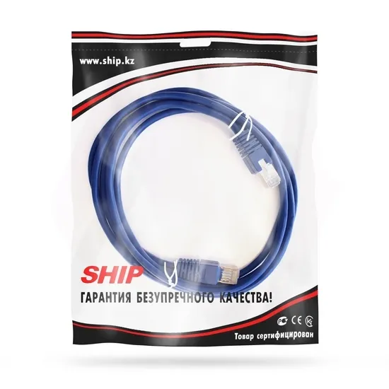 Патч Корд SHIP Cat.5e FTP LSZH RJ-45 3 м S4025BL0300-P — изображение 2