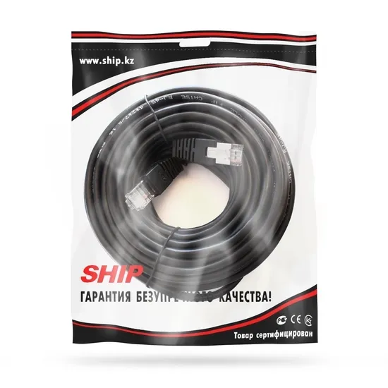 Патч Корд SHIP Cat.5e FTP RJ-45 7.5 м S4025BK0750-P — изображение 2
