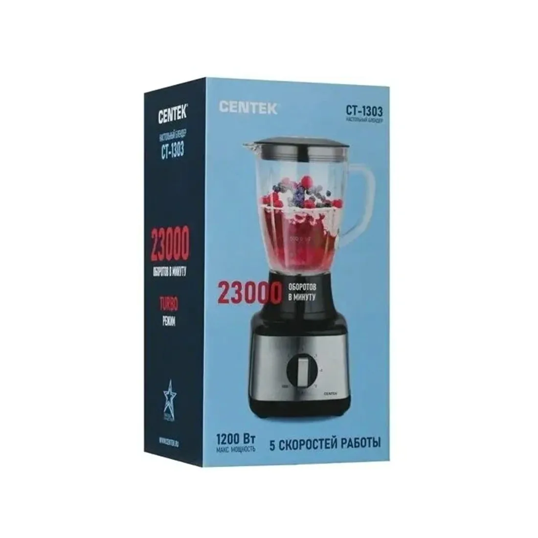 Стационарный блендер Centek CT-1303 — изображение 3