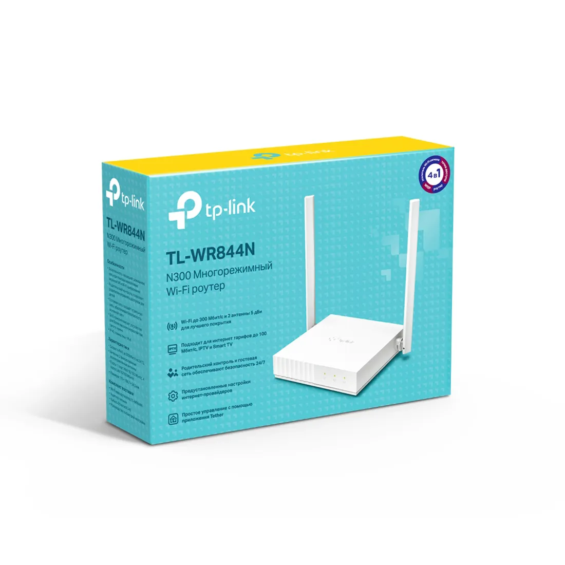 Маршрутизатор TP-Link TL-WR844N — изображение 3