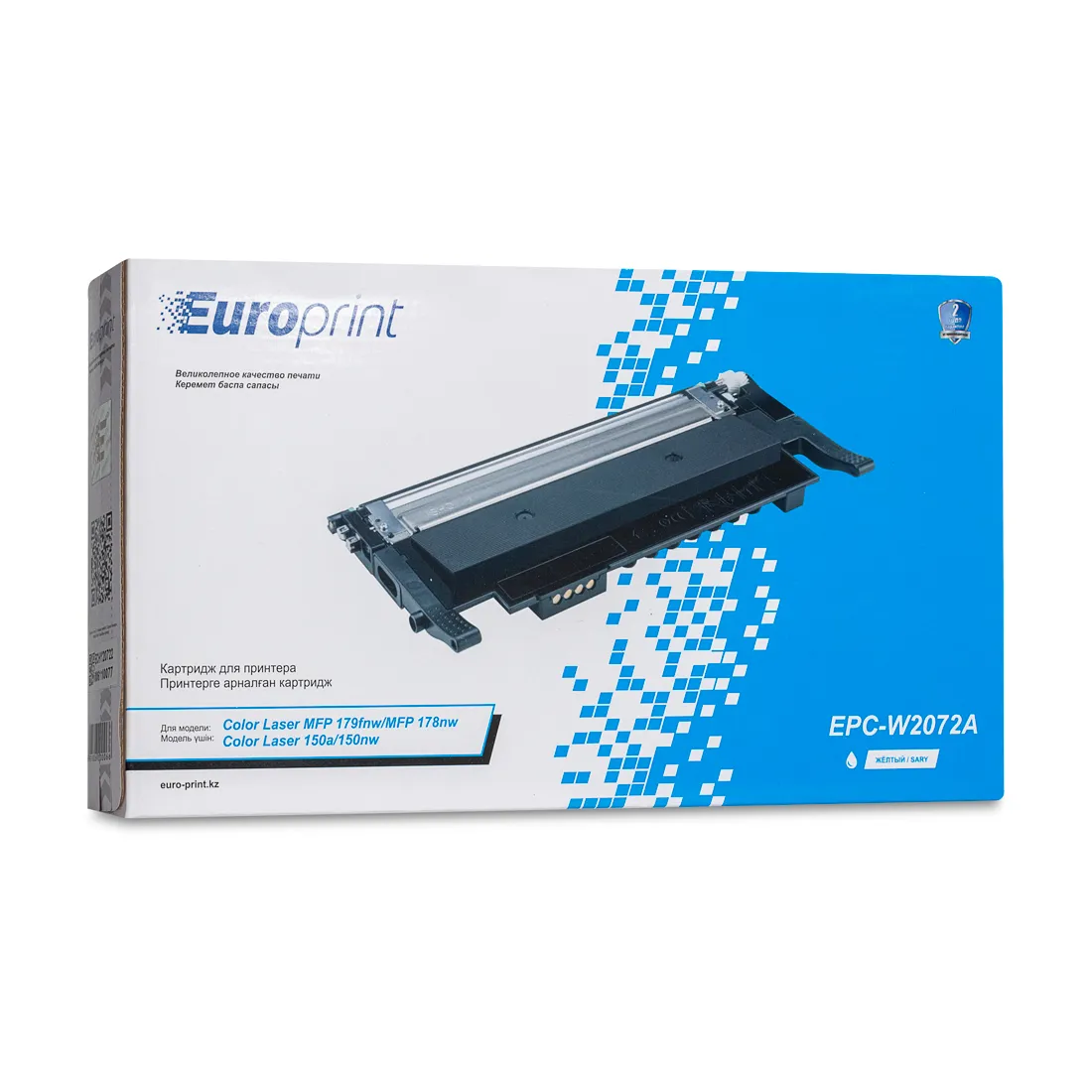 Картридж Europrint EPC-W2072A — изображение 3