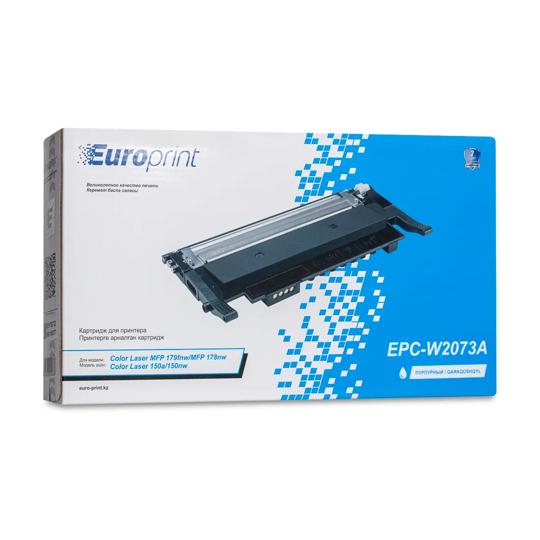 Картридж Europrint EPC-W2073A — изображение 3