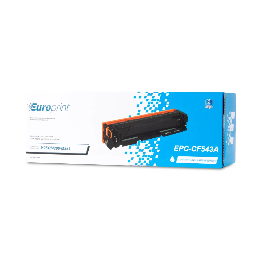 Картридж Europrint EPC-CF543A — изображение 3