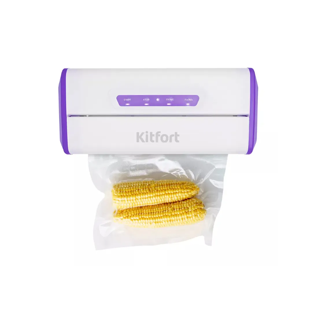 Вакууматор Kitfort КТ-1514-1 бело-фиолетовый — изображение 3
