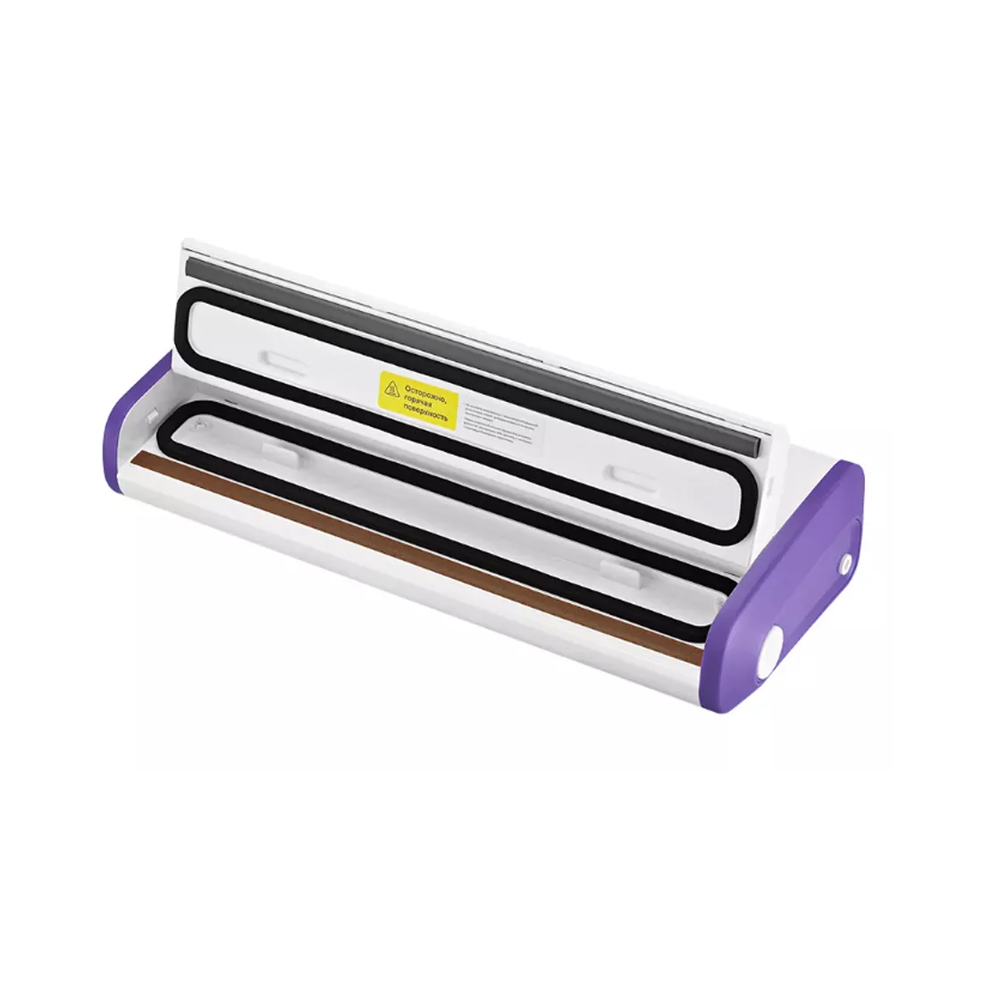 Вакууматор Kitfort КТ-1514-1 бело-фиолетовый — изображение 2