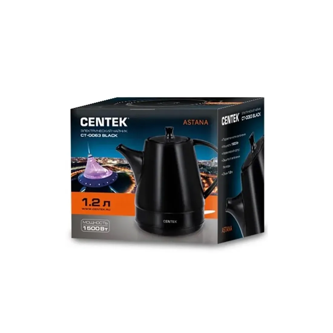 Чайник электрический Centek CT-0063 Черный — изображение 3