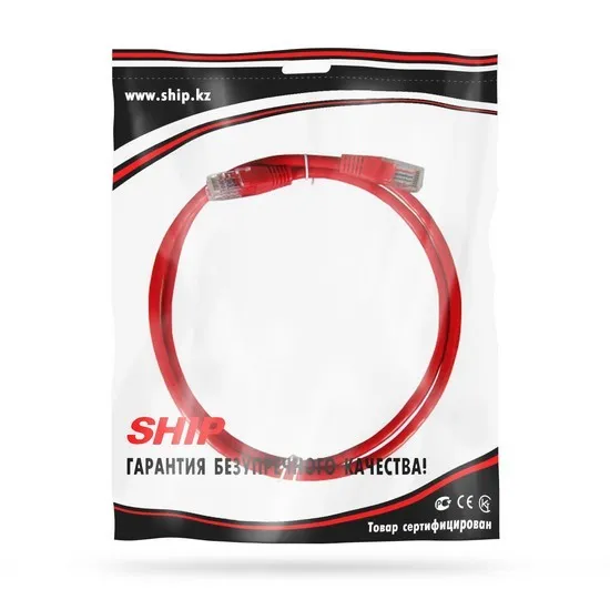 Патч Корд SHIP Cat.5e UTP LSZH RJ-45 0.5 м S3025RD0050-P — изображение 2