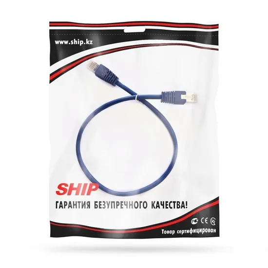 Патч Корд SHIP Cat.5e FTP LSZH RJ-45 0.5 м S4025BL0050-P — изображение 2
