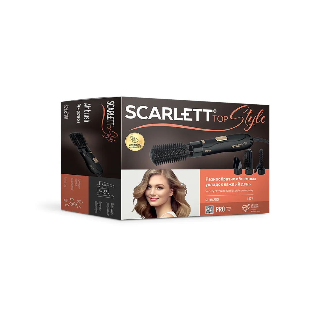 Фен-щетка Scarlett SC-HAS73I09 — изображение 3