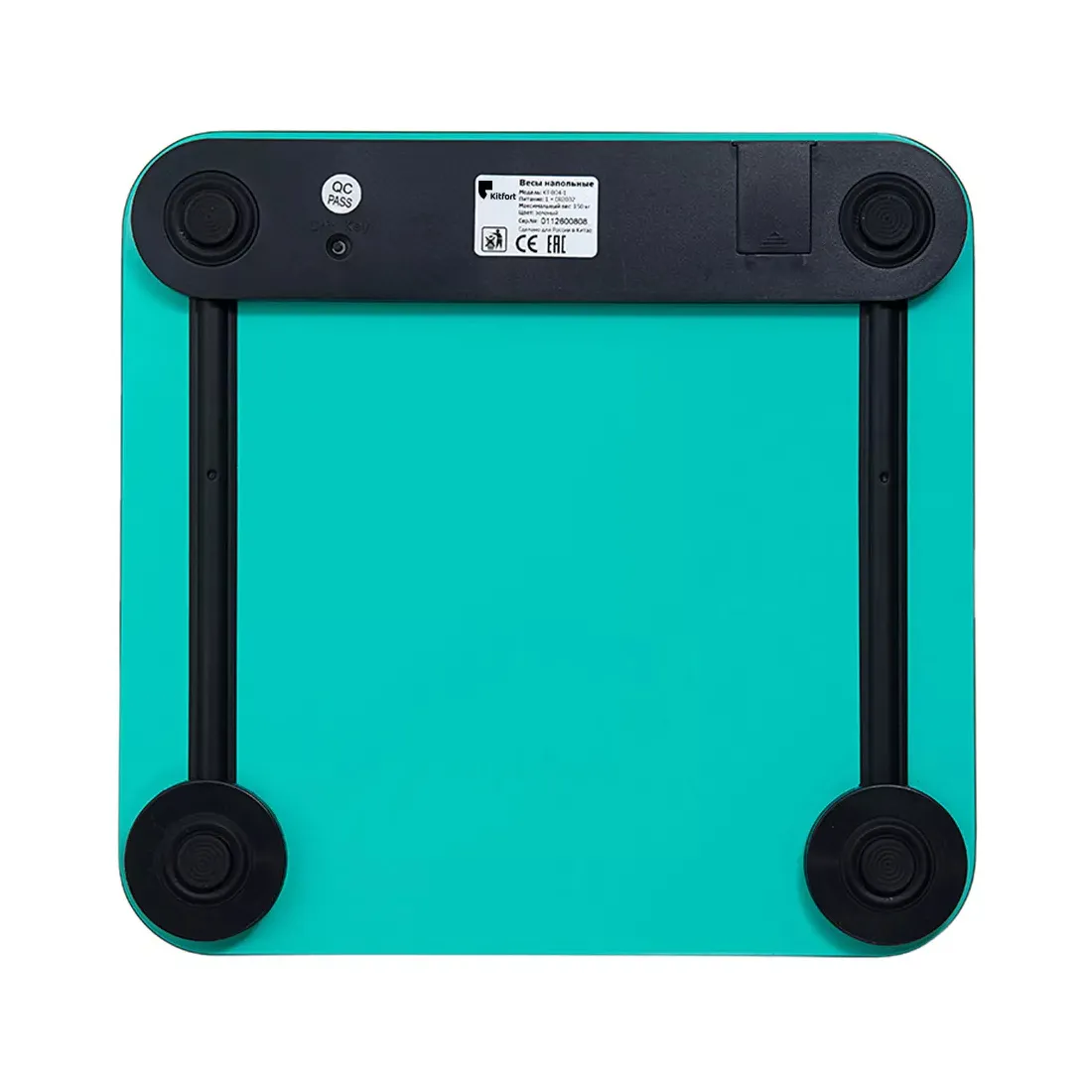 Весы Kitfort КТ-804-1 зелёный — изображение 3