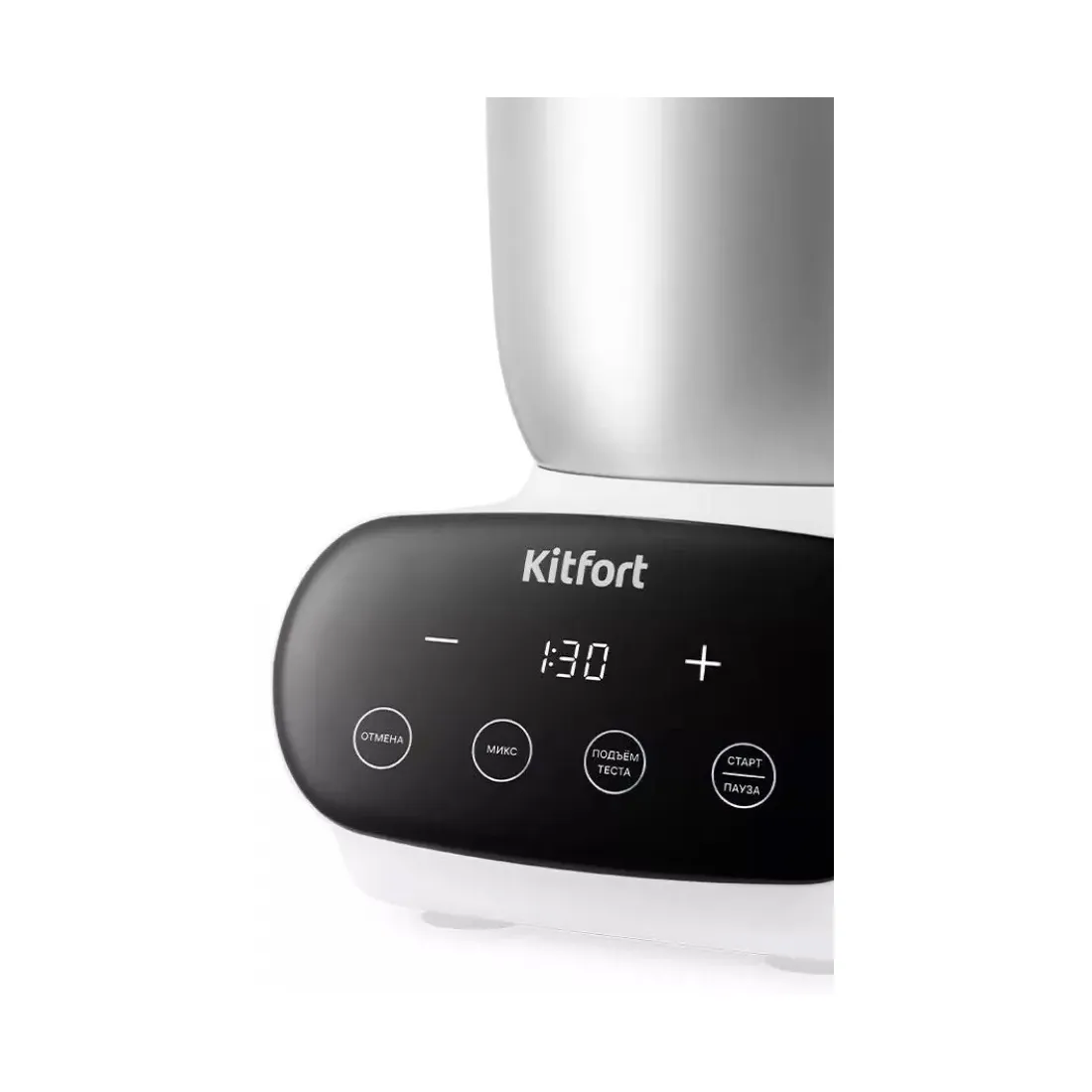 Миксер Kitfort КТ-3427 — изображение 2