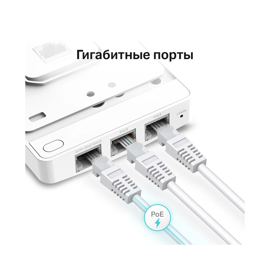 Wi-Fi точка доступа TP-Link EAP235-WALL — изображение 3