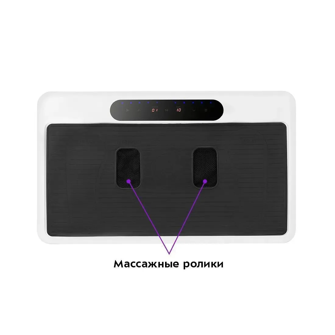 Виброплатформа Kitfort КТ-2971 — изображение 3