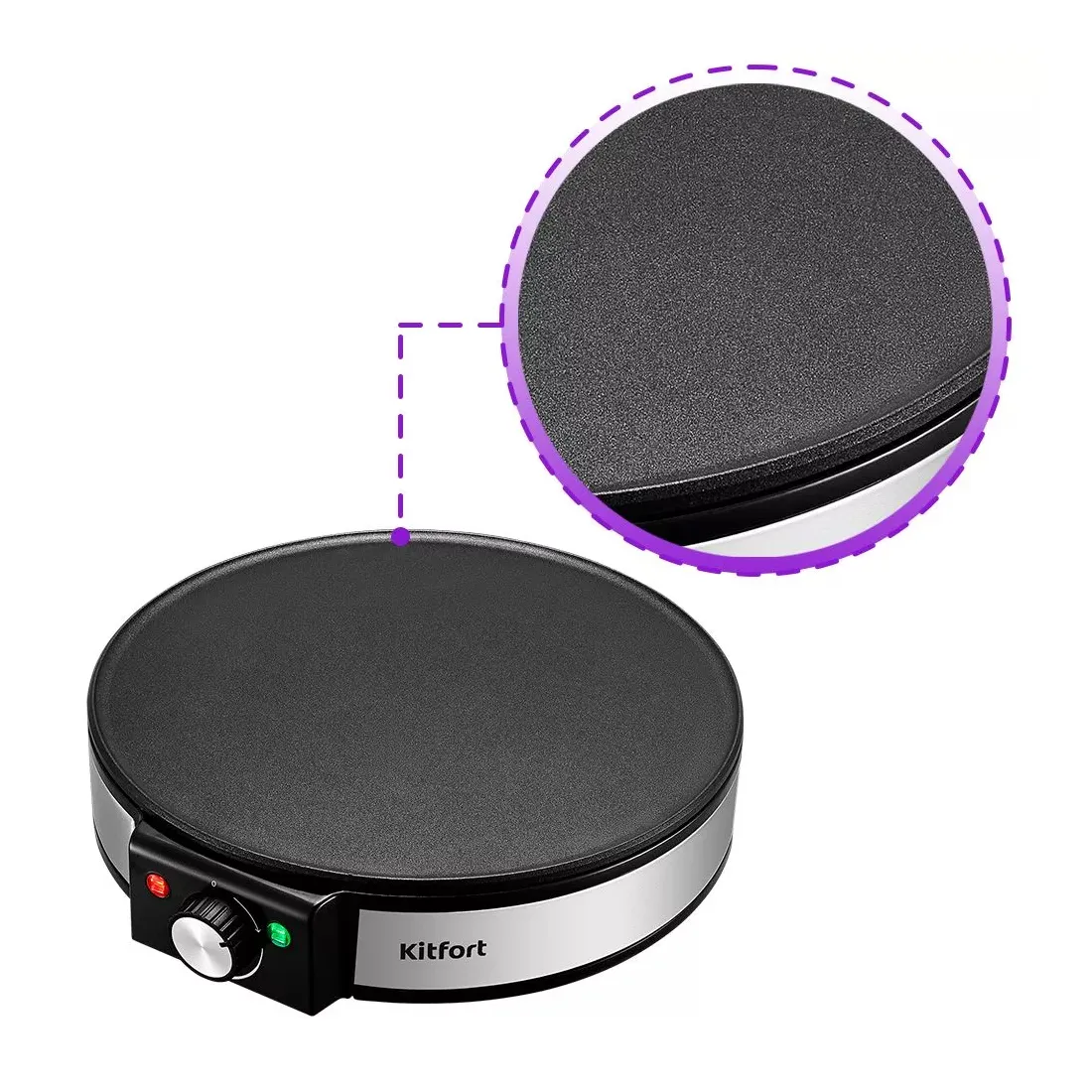 Блинница настольная Kitfort КТ-1678 — изображение 3