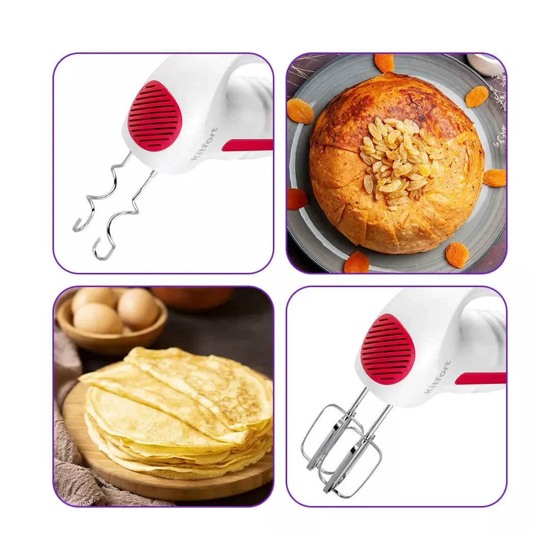 Проводной миксер Kitfort КТ-3445 — изображение 3