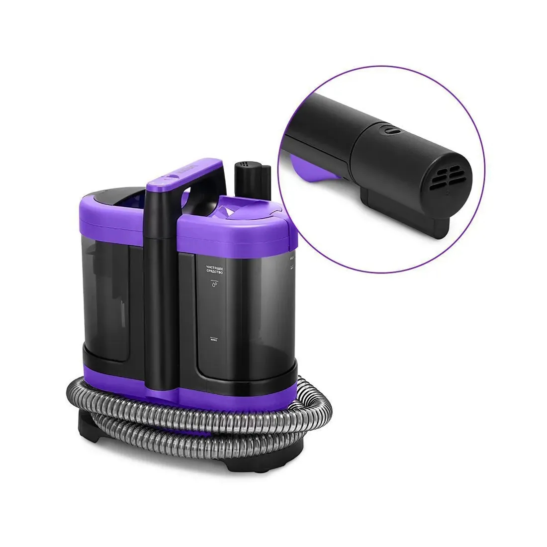 Моющий пылесос Kitfort КТ-5213 — изображение 3