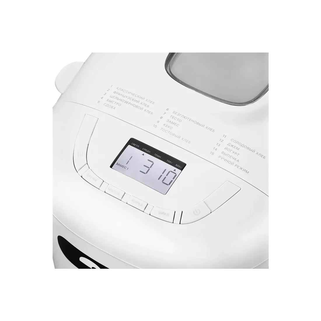 Хлебопечь Kitfort КТ-307 — изображение 3