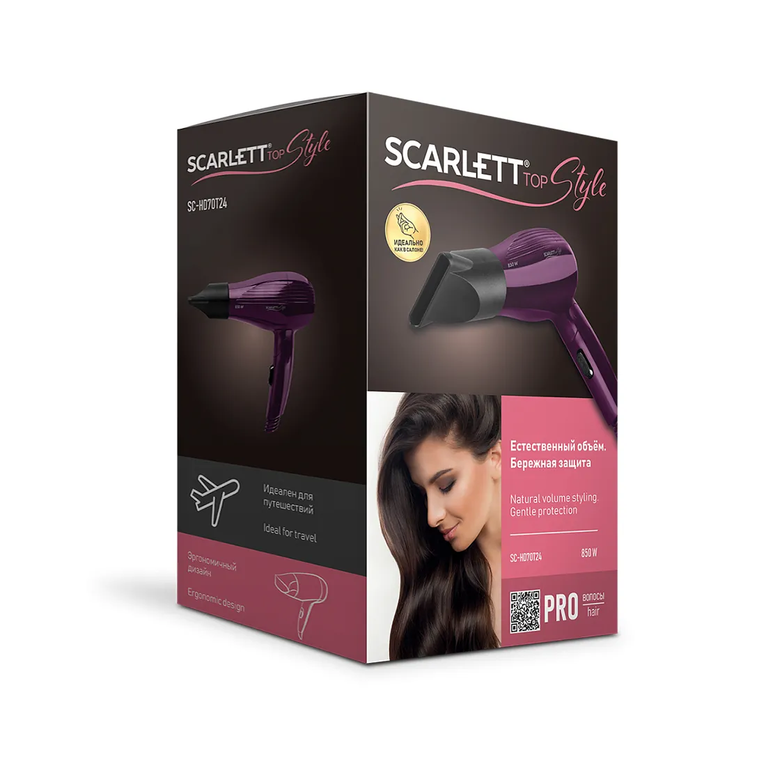 Фен Scarlett SC-HD70T24 — изображение 3