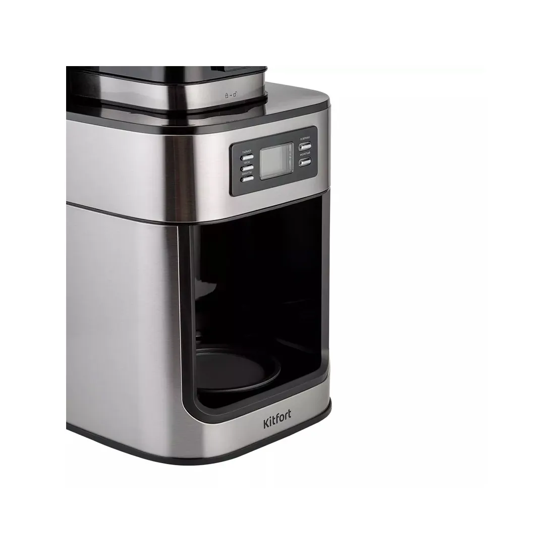 Кофемашина Kitfort КТ-781 — изображение 3