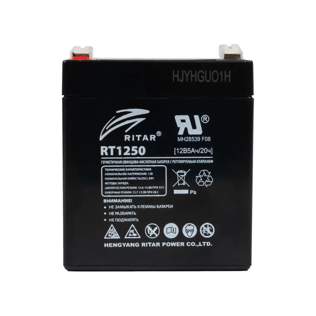 Аккумуляторная батарея Ritar RT1250 12В 5 Ач — изображение 2