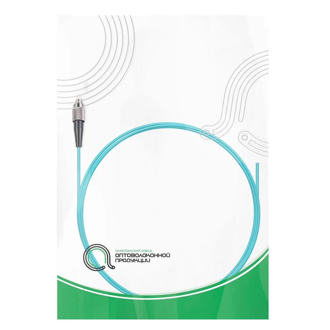 Пигтейл Оптический FC/UPC MM OM3 50/125 0.9 мм 1.5 м — изображение 3