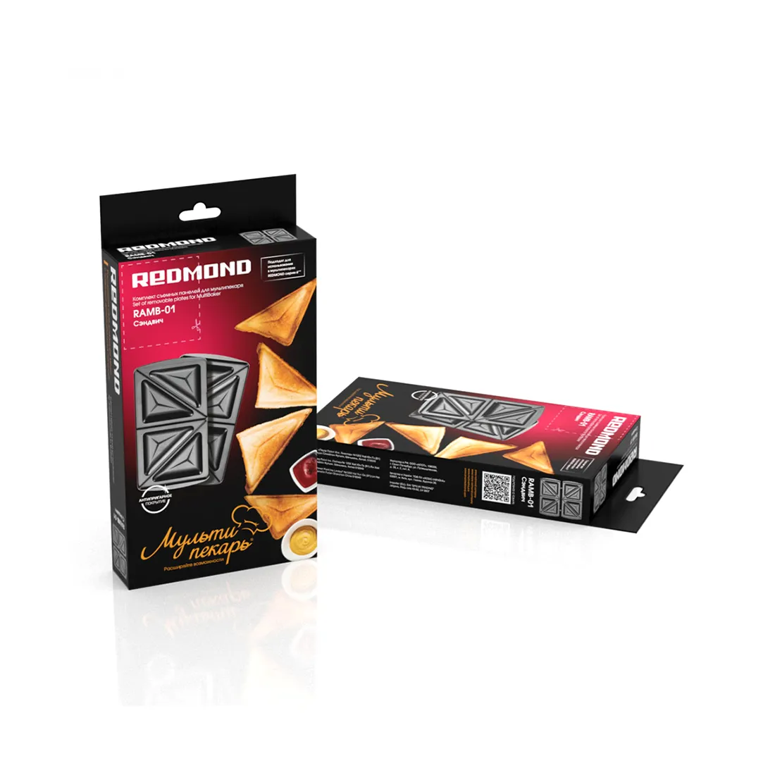 Панель для мультипекаря Redmond RAMB-01 Сэндвич — изображение 3