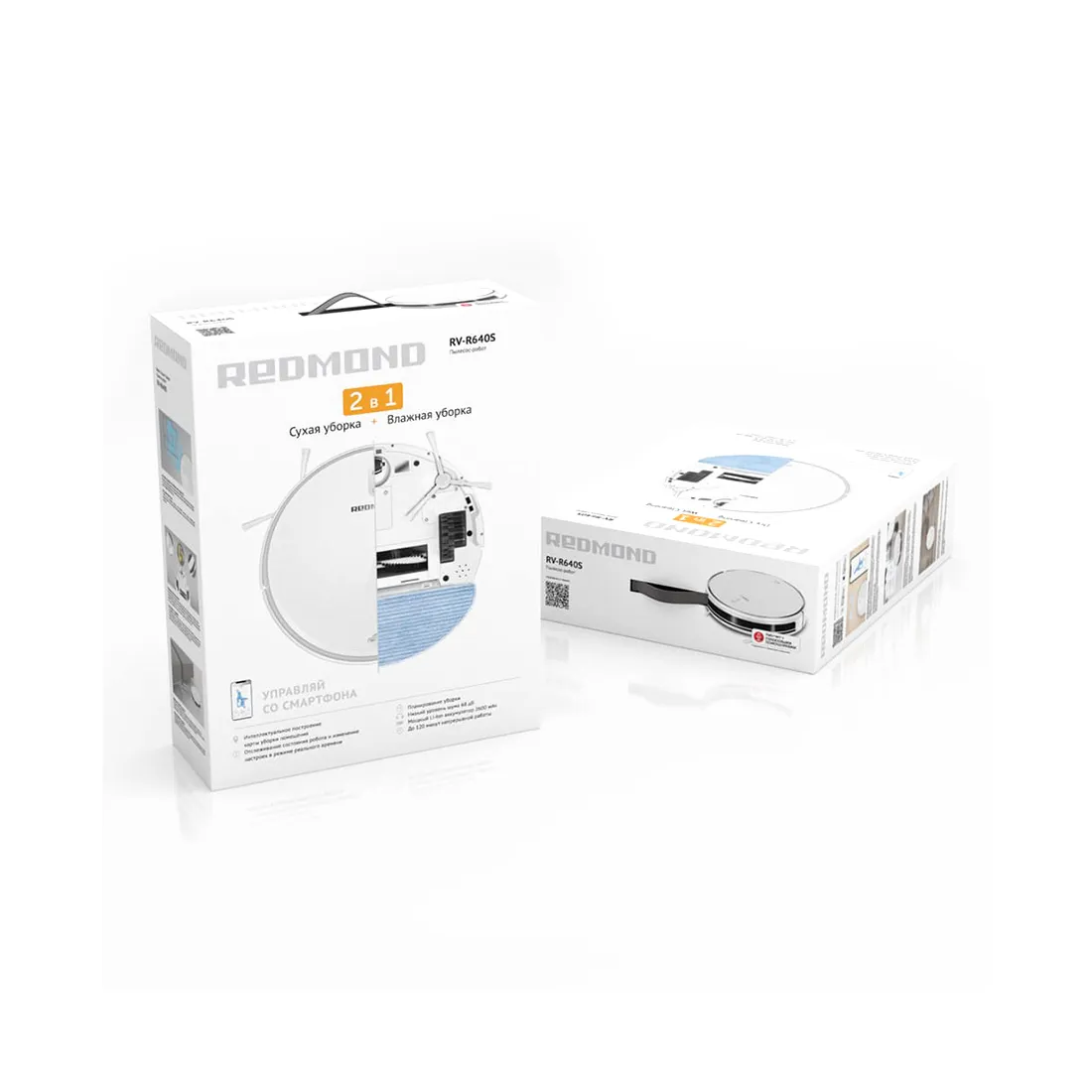 Робот-пылесос Redmond RV-R640S Белый — изображение 3