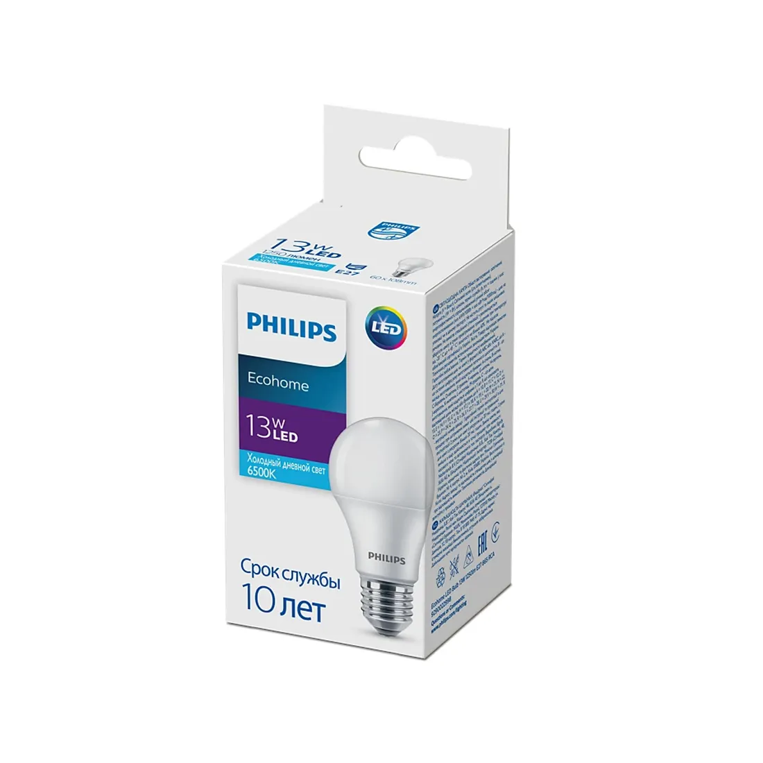 Лампа Philips Ecohome LED Bulb 13W 1250lm E27 865 RCA — изображение 2