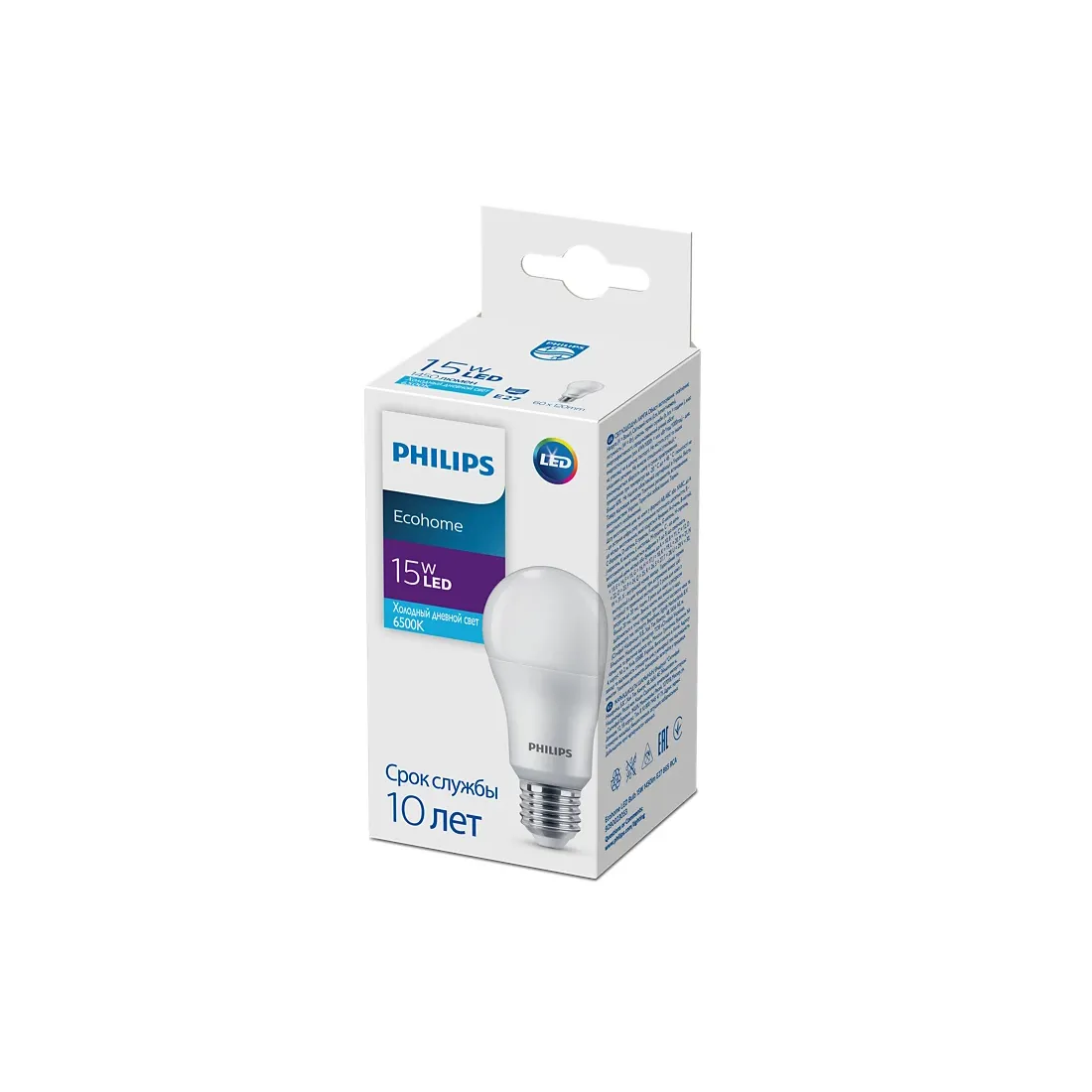 Лампа Philips Ecohome LED Bulb 15W 1450lm E27 865 RCA — изображение 2