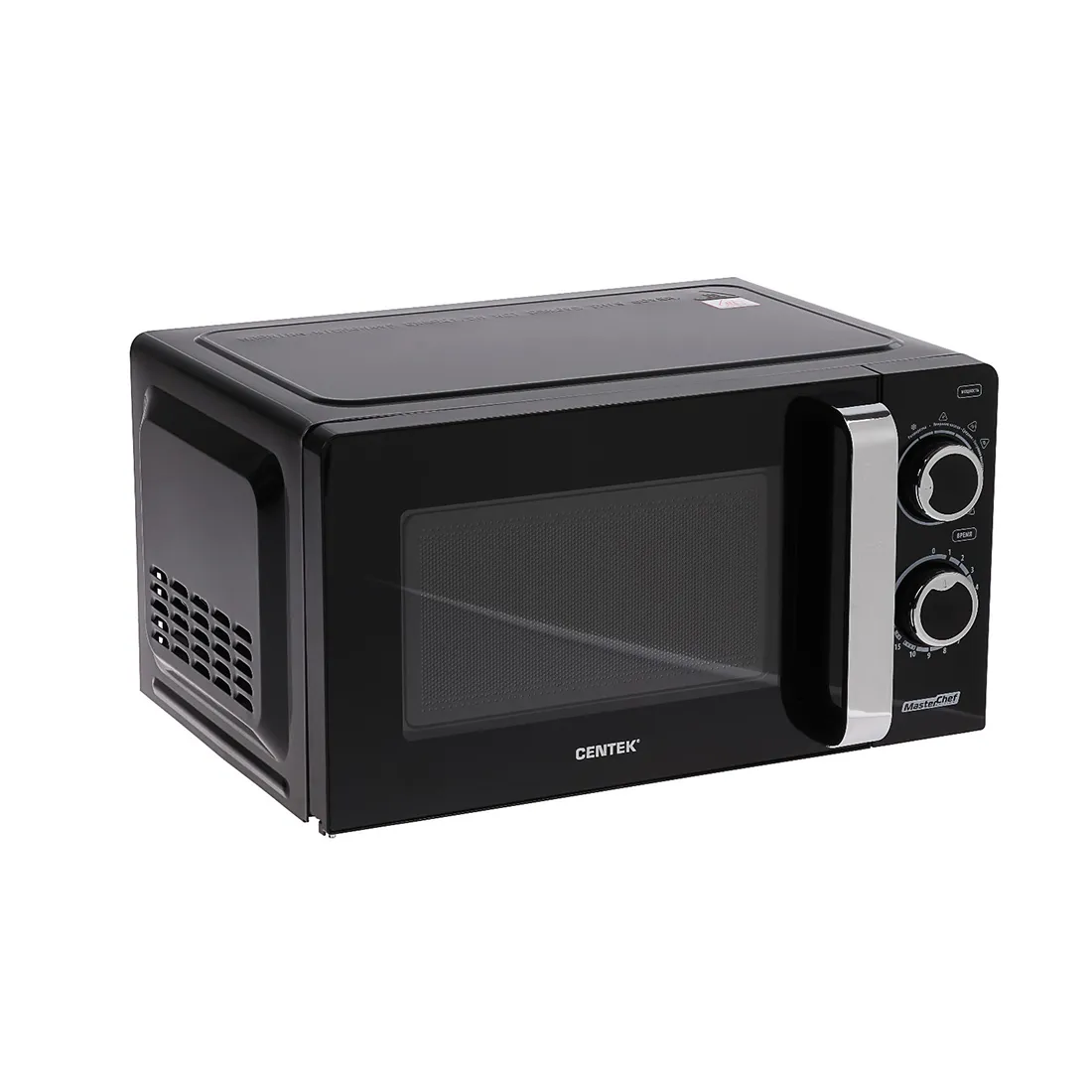 Микроволновая печь Centek CT-1575 Черный — изображение 3