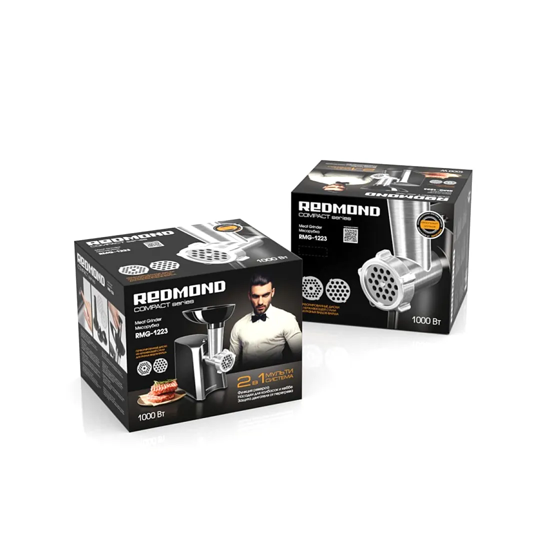 Мясорубка Redmond RMG-1223 Черный — изображение 3