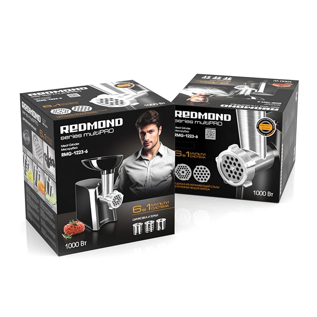 Мясорубка Redmond RMG-1223-6 Черный — изображение 3