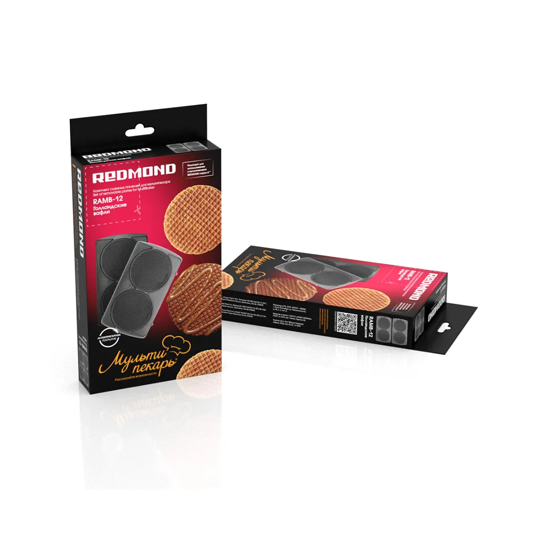 Панель для мультипекаря Redmond RAMB-12 Голландские вафли — изображение 3