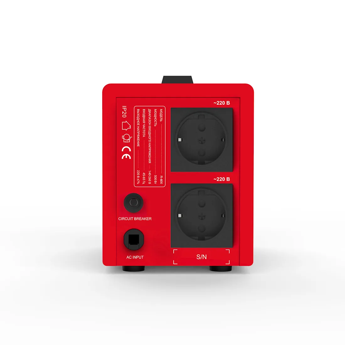 Стабилизатор SVC R-600 — изображение 3