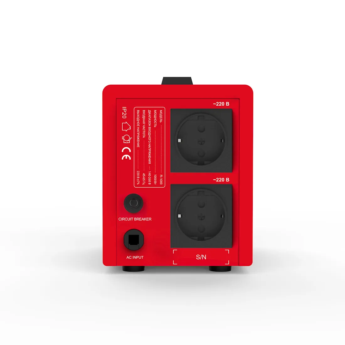 Стабилизатор SVC R-1000 — изображение 3