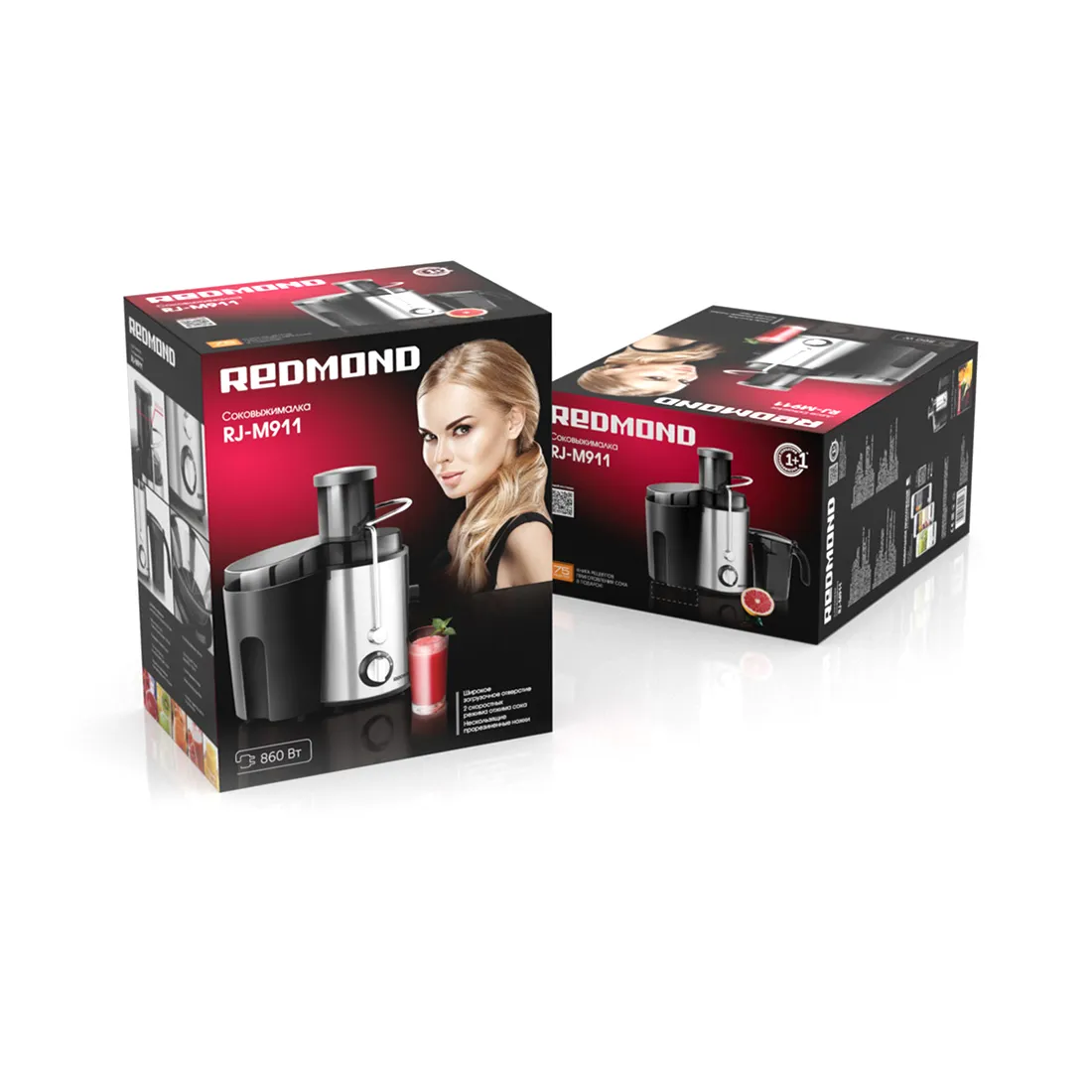 Соковыжималка центробежная Redmond RJ-M911 — изображение 3