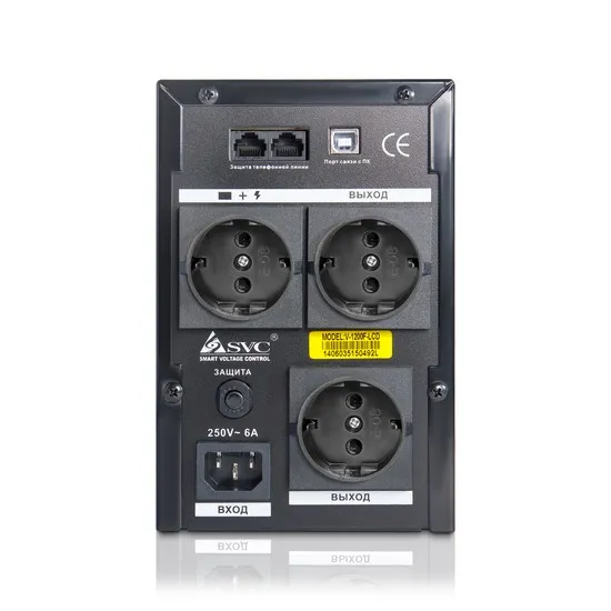 Источник бесперебойного питания SVC V-1200-F-LCD — изображение 3